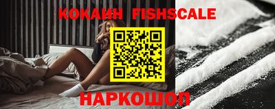скорость Ликино-Дулёво