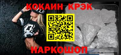 скорость mdpv Лесосибирск