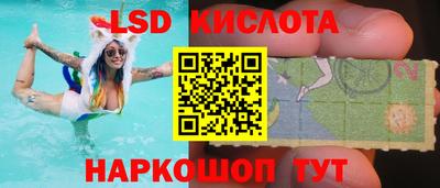 скорость mdpv Лесосибирск
