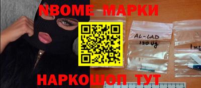 скорость Ликино-Дулёво