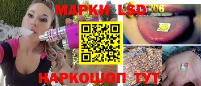 скорость Ликино-Дулёво