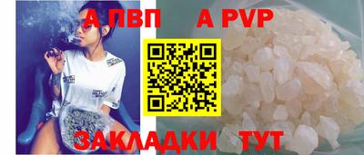 кокаин колумбия Ливны