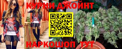 скорость mdpv Лесосибирск