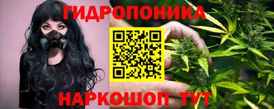 кокаин колумбия Ливны