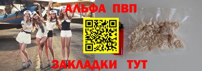скорость Ликино-Дулёво