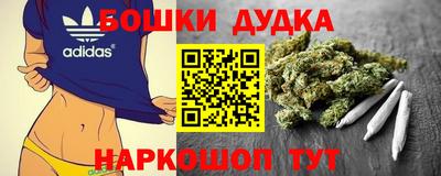 кокаин колумбия Ливны
