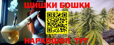 скорость mdpv Лесосибирск