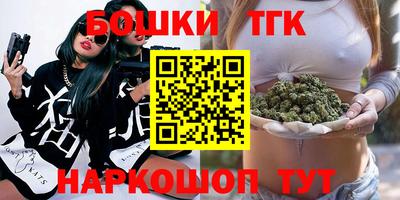 скорость mdpv Лесосибирск