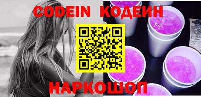 каннабис Малоярославец