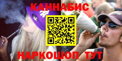 скорость mdpv Лесосибирск