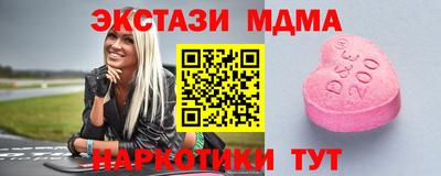 кокаин колумбия Ливны