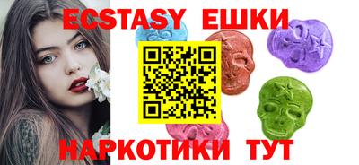 каннабис Малоярославец