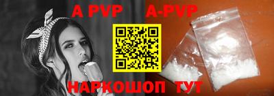 кокаин колумбия Ливны