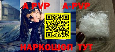 кокаин колумбия Ливны