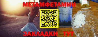 скорость Ликино-Дулёво