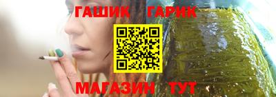 кокаин колумбия Ливны