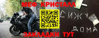 каннабис Малоярославец