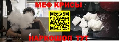 кокаин колумбия Ливны