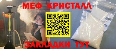 скорость mdpv Лесосибирск