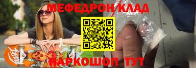 скорость Ликино-Дулёво