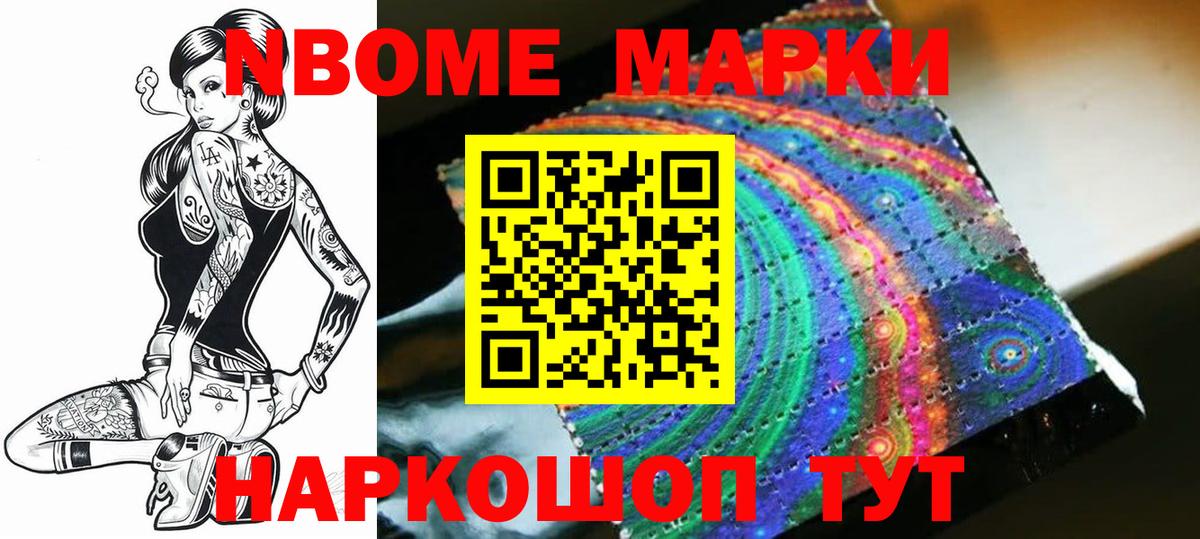 Лсд 25 экстази кислота Верхняя Салда